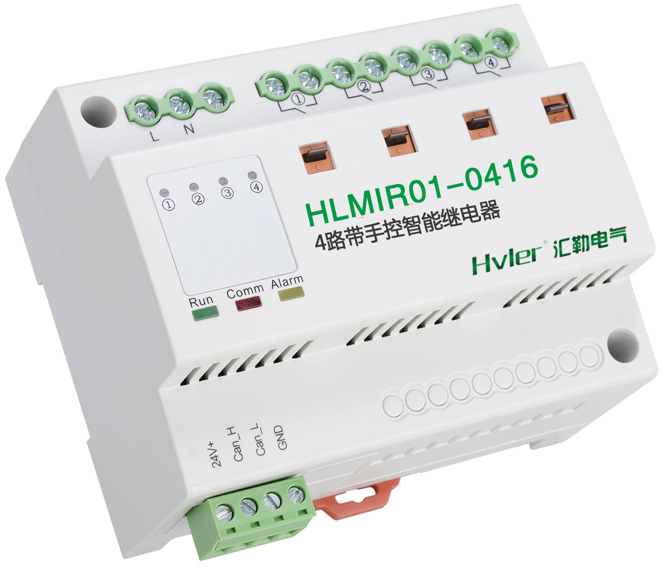 HLMIR01-0416