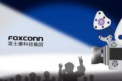 疫情沖擊全球供應鏈 富士康印度工廠暫停運營的啟示與影響